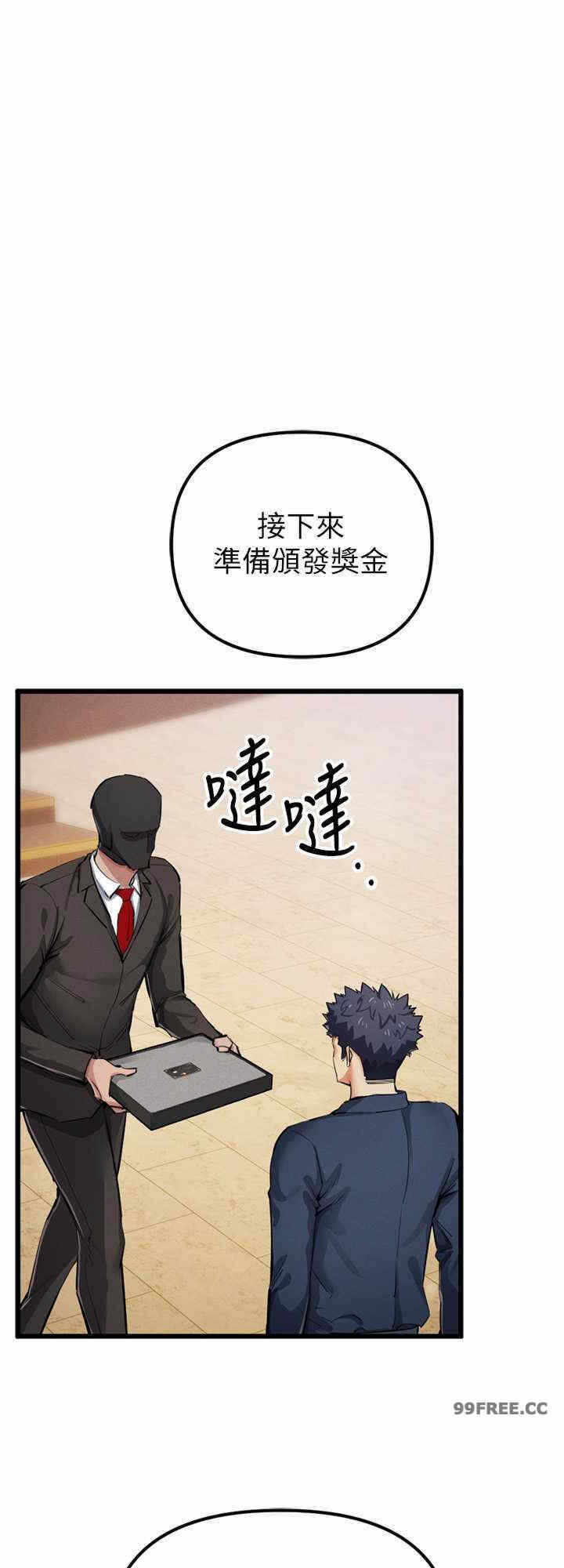 第24张
