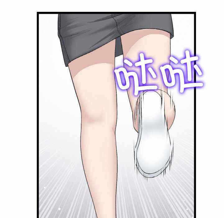 第5张