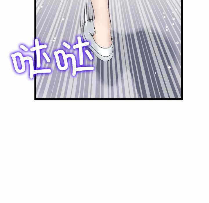 第9张