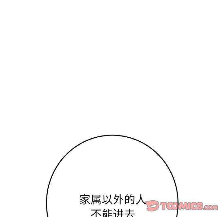 第11张