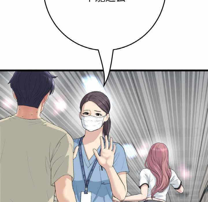 第14张