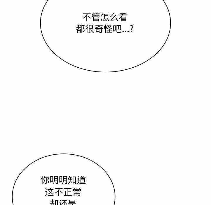 第43张