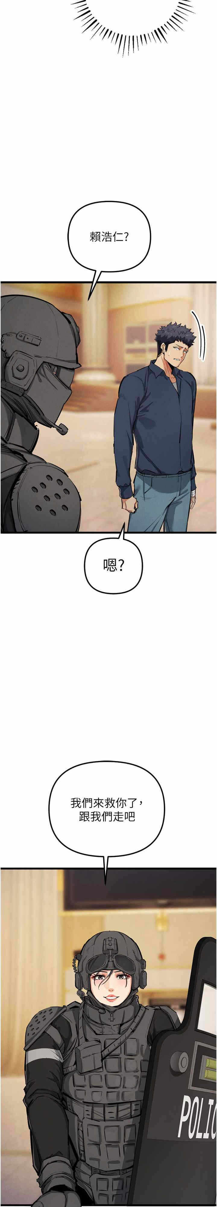 第29张