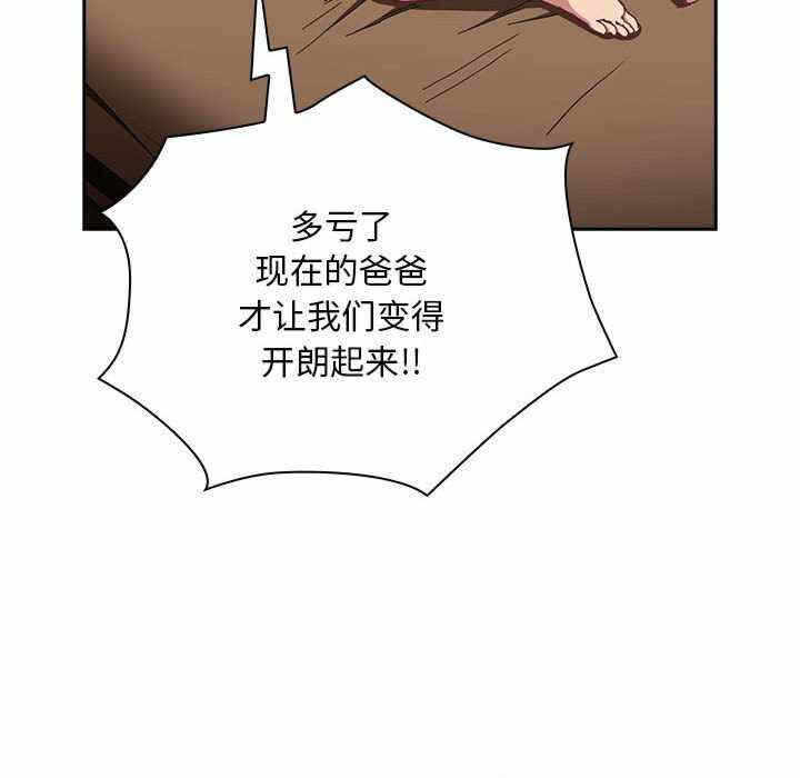 第52张