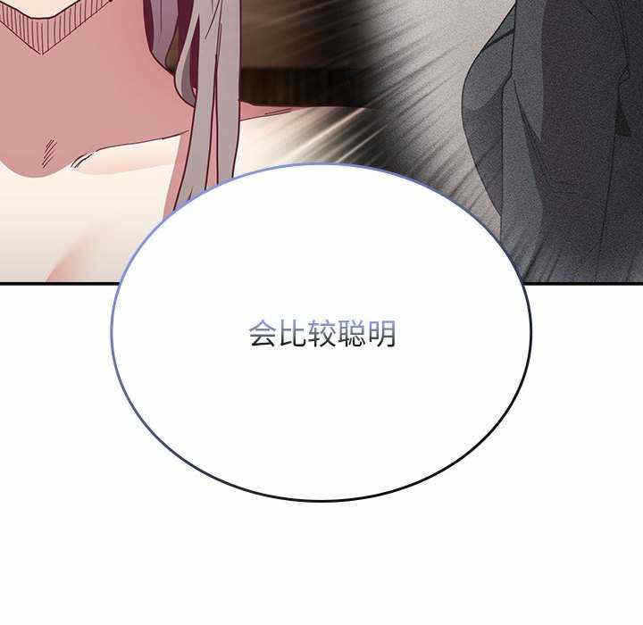 第59张
