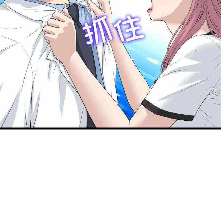 第45张