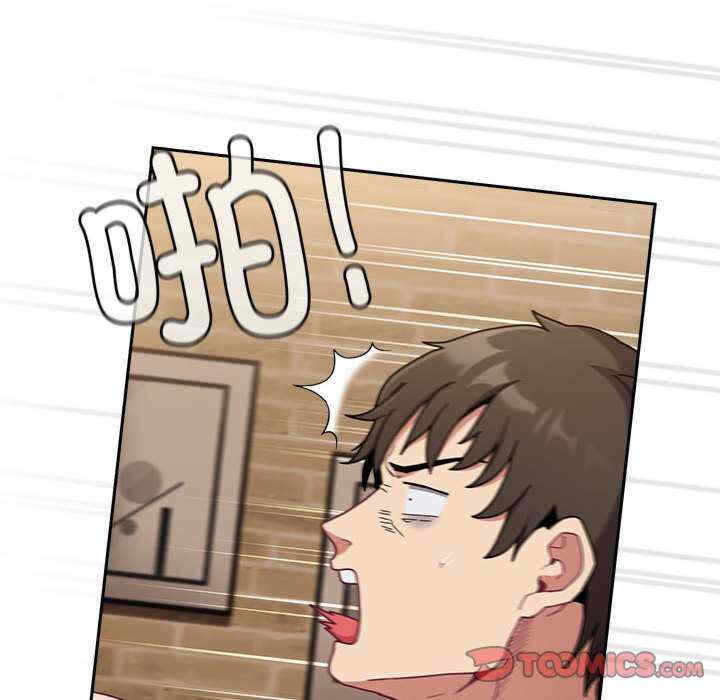 第61张