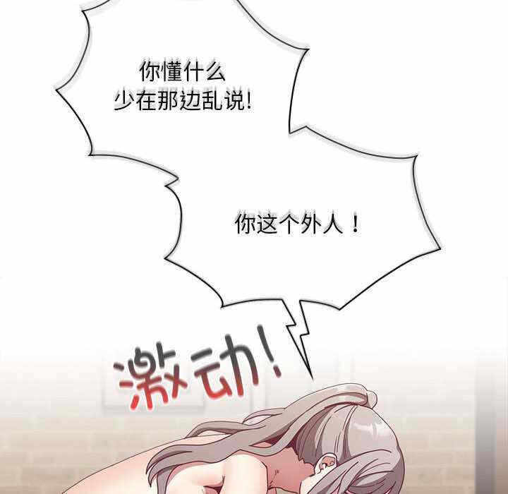 第66张