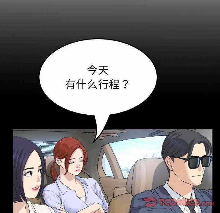 第60张