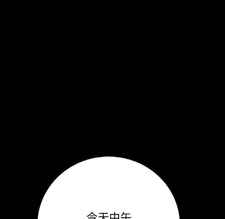 第66张