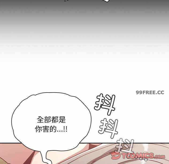 第73张