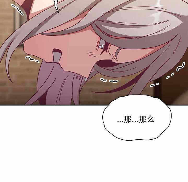 第75张