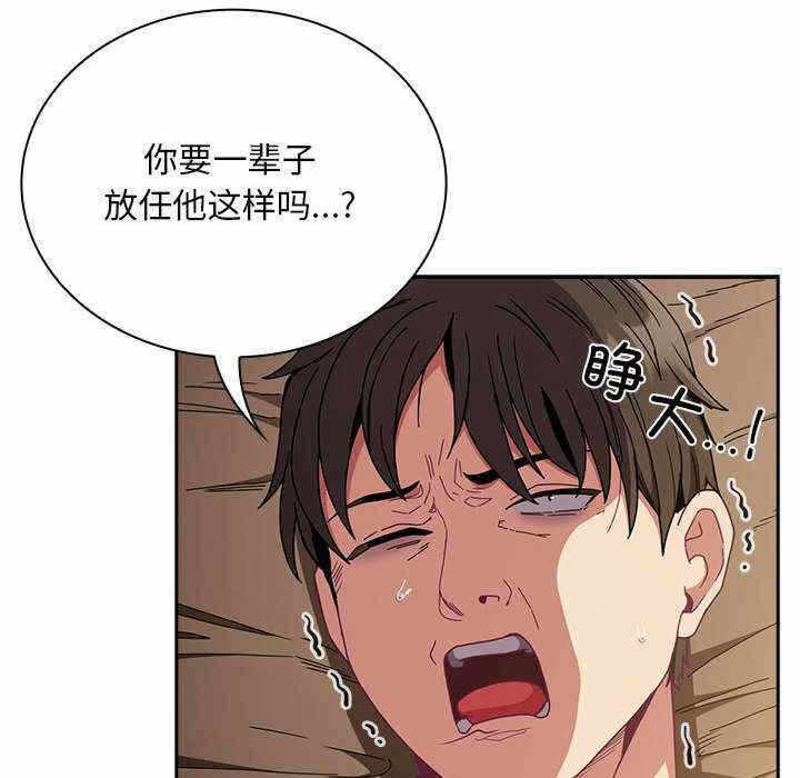 第77张