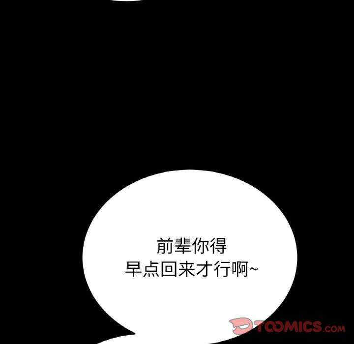 第83张