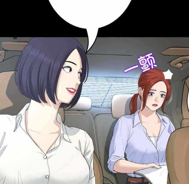 第95张