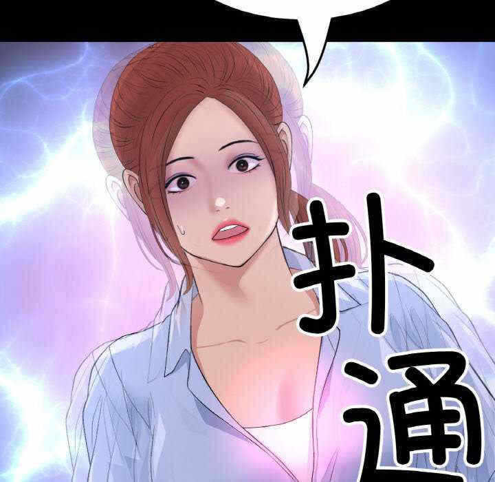 第114张