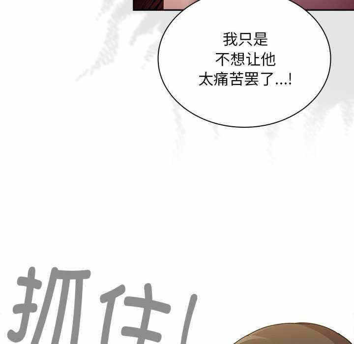 第102张