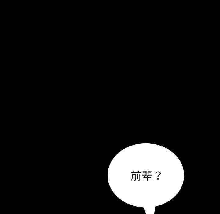 第120张