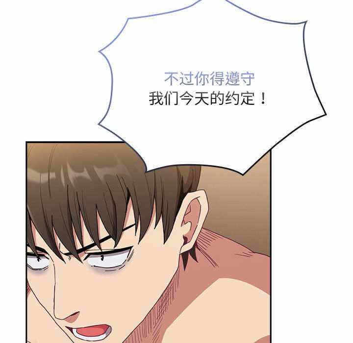 第107张