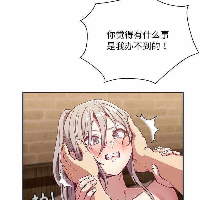 第111张
