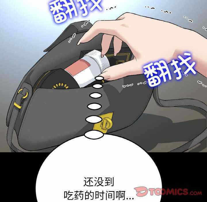 第130张