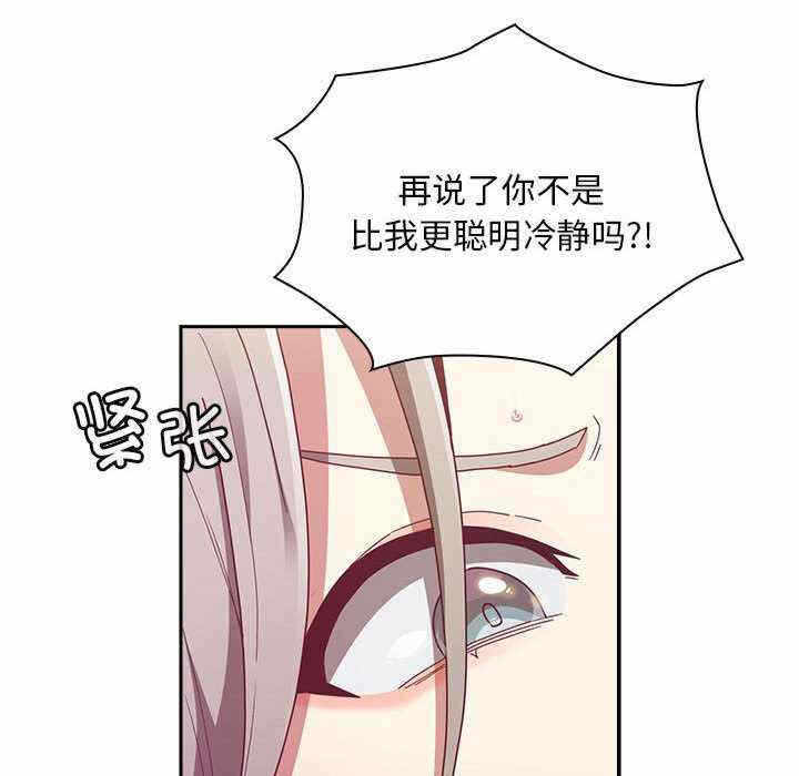 第116张