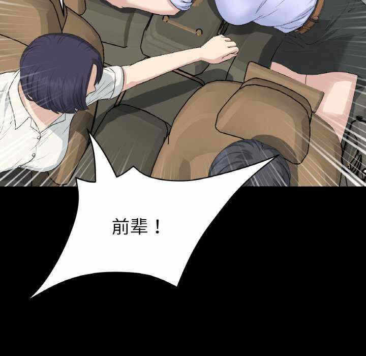 第137张