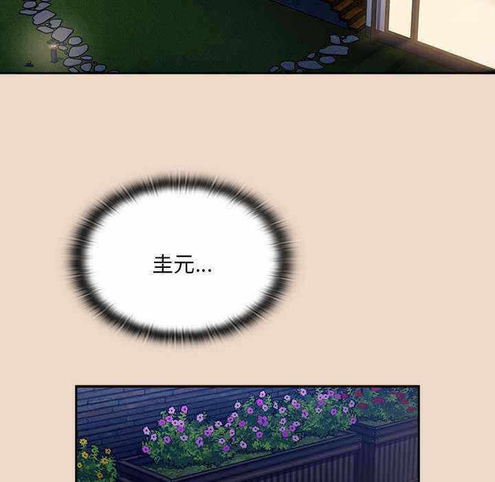 第138张