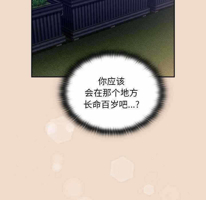 第139张