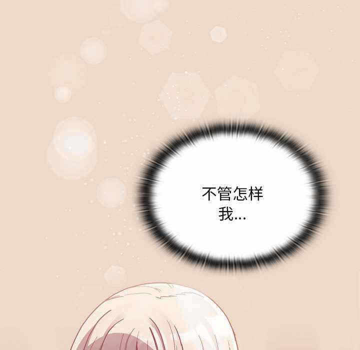 第144张