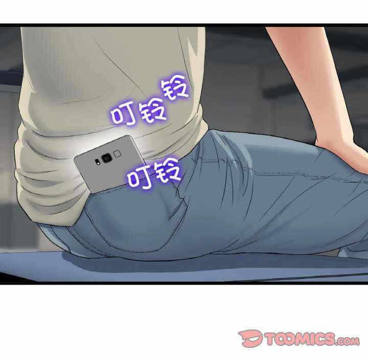 第162张