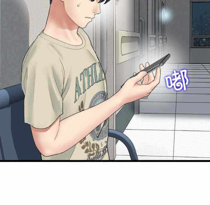 第168张