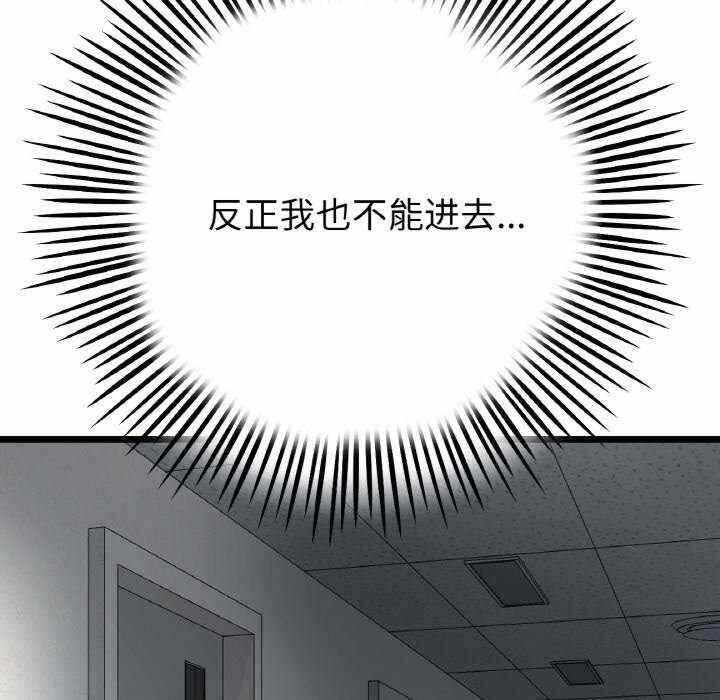 第173张
