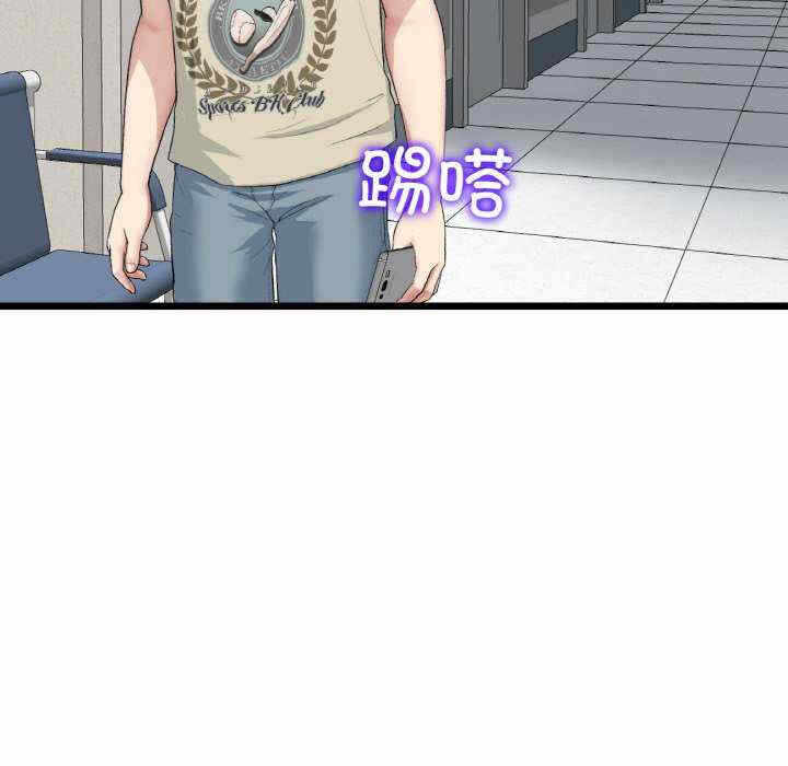 第181张