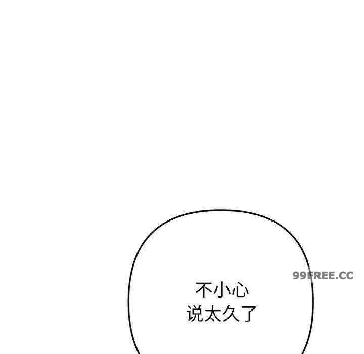 第4张