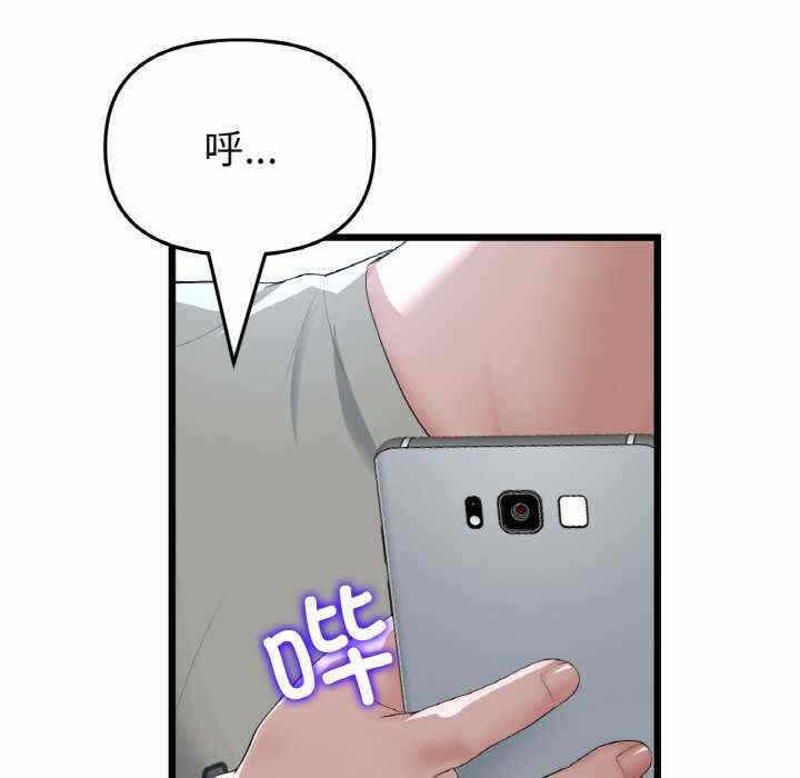 第17张