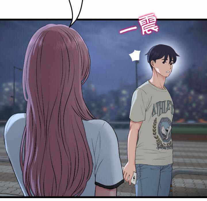 第27张