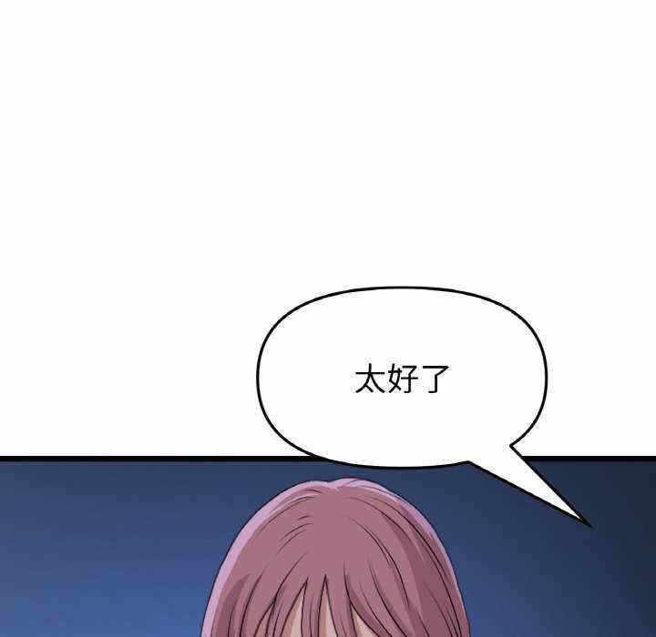 第49张