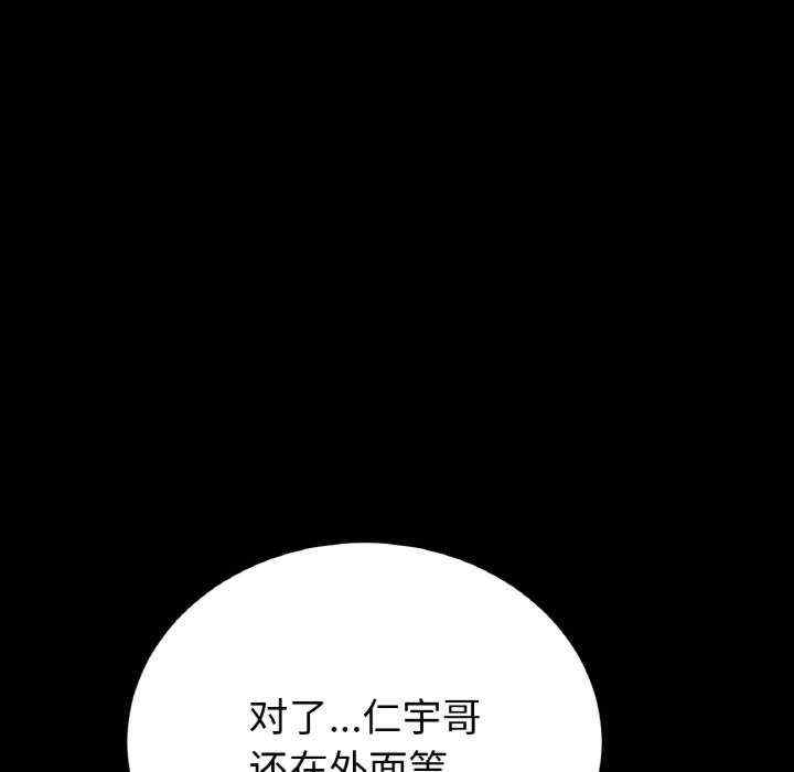 第75张