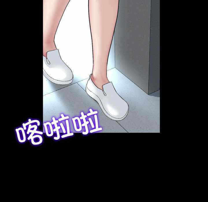 第80张