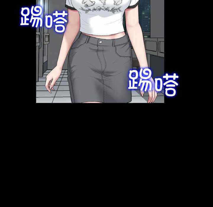 第90张