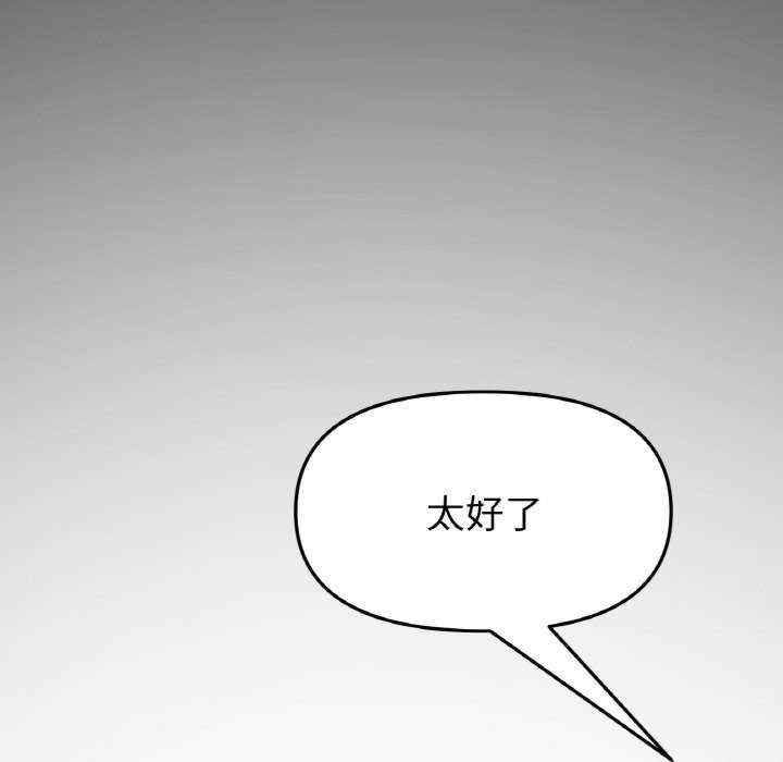 第103张