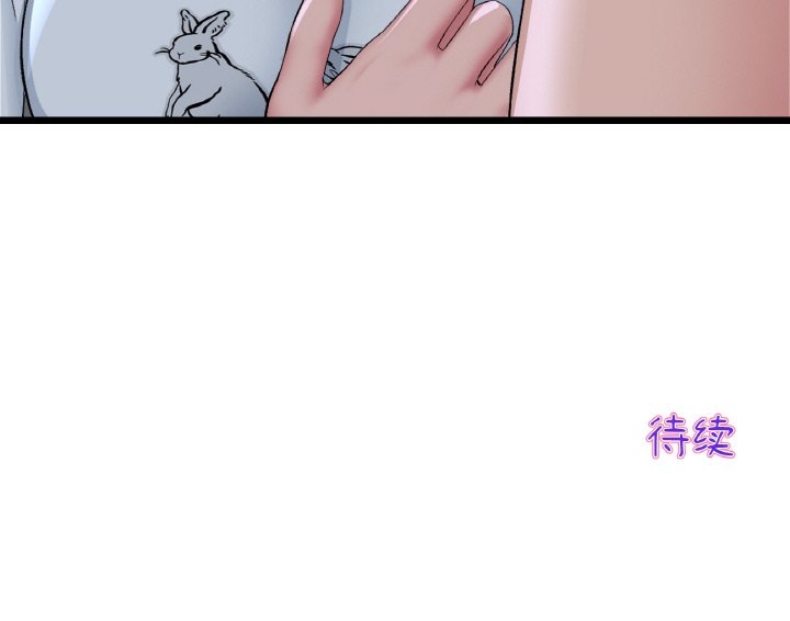 第127张