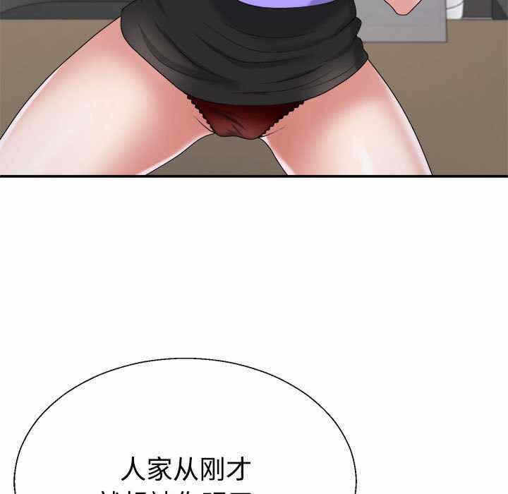 第40张