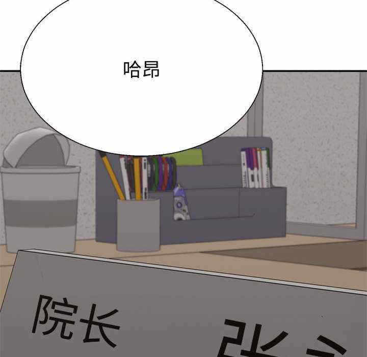 第46张