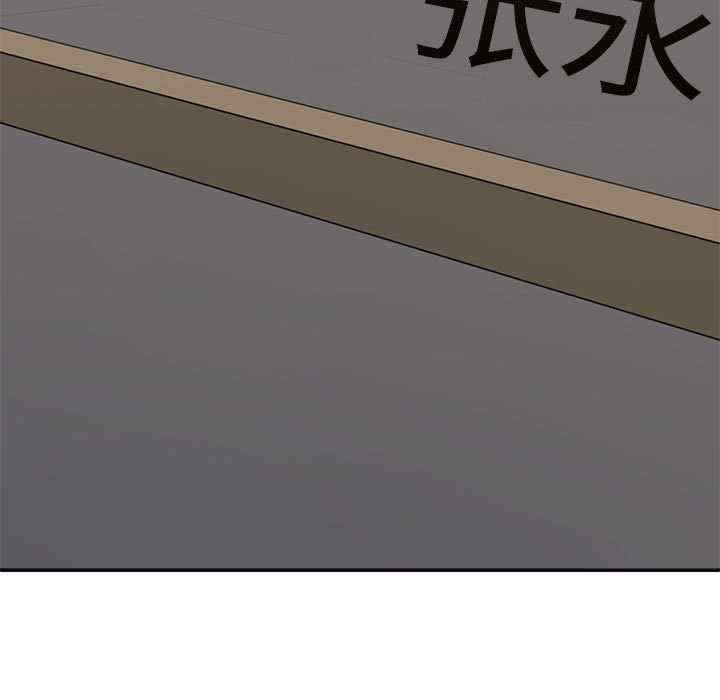 第47张