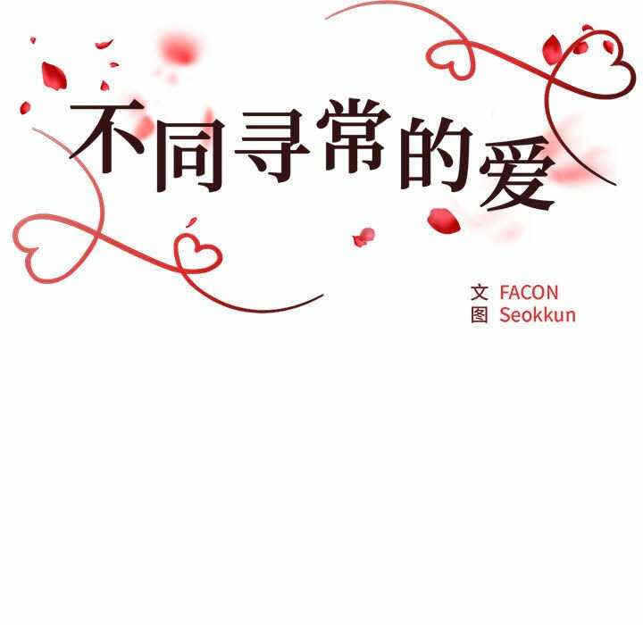 第51张