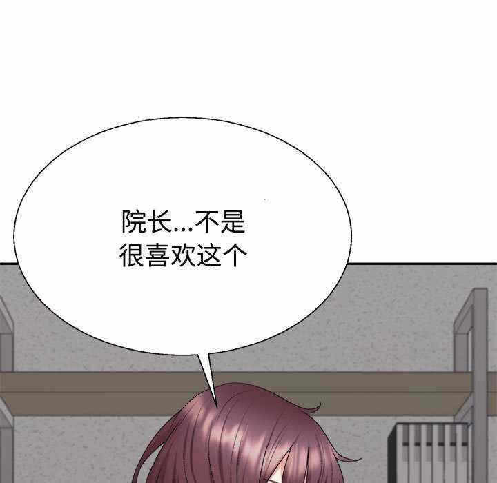 第60张