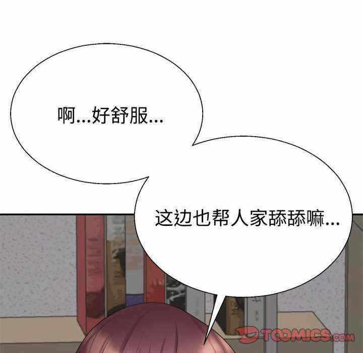 第74张