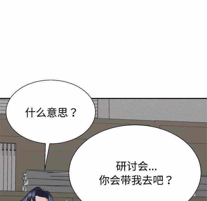 第87张